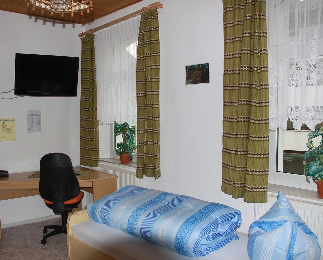 Hotel Bayerischer Hof 2*